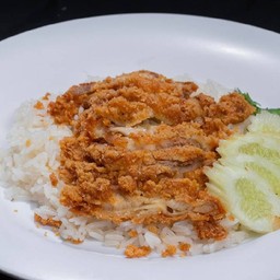 ข้าวมันไก่ทอด (ธรรมดา)