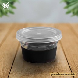 ซอสเทริยากิ (20 กรัม)