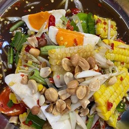 ตำปราร้าข้าวโพดไข่เค็ม