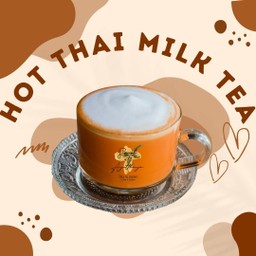 ชานมร้อน