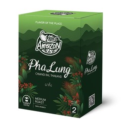 กาแฟดริป คาเฟ่ อเมซอน (ผาลั้ง)