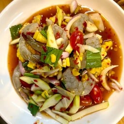 ยำยัยบาล นครปฐม