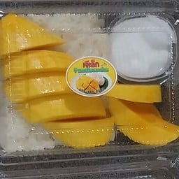 ร้านแม่เล็กอาหารตามสั่ง