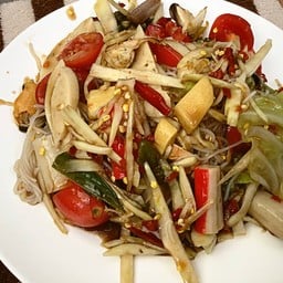 ตำซั่วป่า