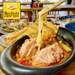 ก๋วยเตี๋ยวไข่ไดโนเสาร์ (ชีส)