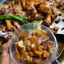 ขาหมูเปล่าครึ่งกิโล