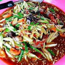 ตำแตง