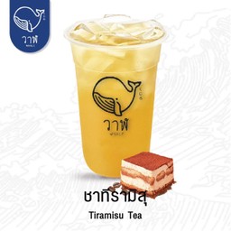 MENU_2124732Ch_1677513576