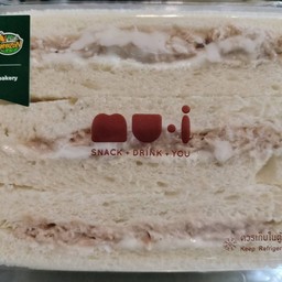 แซนด์วิชทูน่า