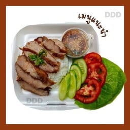 DDD ข้าวหมูย่างจิ้มแจ่ว and กุ้งแช่น้ำปลายืนแซ่บ
