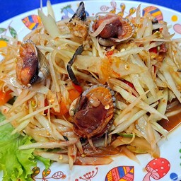 ตำหอยแครงปูปลาร้า