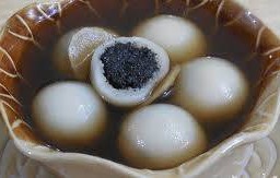 บัวลอยงาดำ