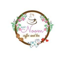 พุงนำNoom coffee and tea ปากช่อง