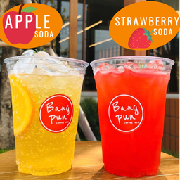 จับคู่ APPLE SODA + STRAWBERRY SODA
