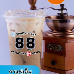 กาแฟลาเต้