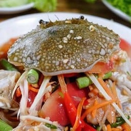 ตำปลาร้า ปูม้าสด