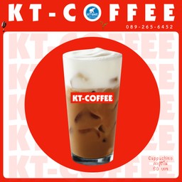 คาปูชิโน่(เย็น)