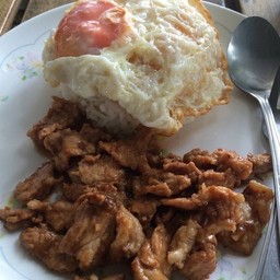 ข้าวกระเทียมพริกไทย