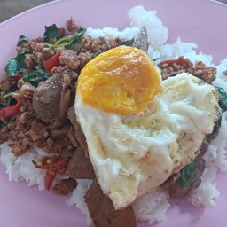 นายต้มตุ๋น -ต.หนองหอย