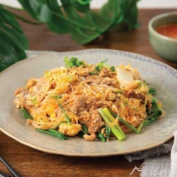 หมูปลาร้าเว้ยเฮ้ย