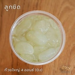 เพิ่มลูกชิด ถ้วย 4 ออนซ์