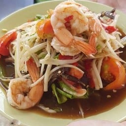 ตำไทยกุ้งลวก