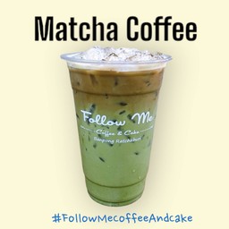 ชาเขียวกาแฟสด