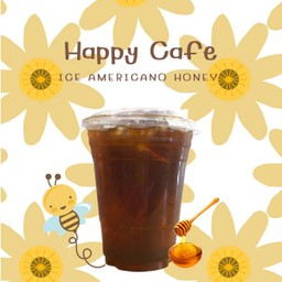 อเมริกาโน่น้ำผึ้ง lm