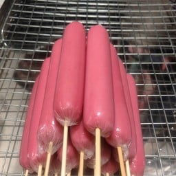 ลูกชิ้นย่าง น้ำจิ้มรสเด็ด มินนี่ นวลจันทร์36แยก8