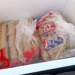 ปลาเส้นทอด -