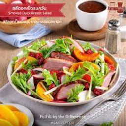 สลัดอกเป็ดรมควัน