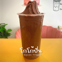 โกโก้ปั่น lm