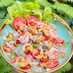 ยำวุ้นเส้นโบราณ
