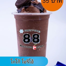 โกโก้ปั่นโอริโอ้