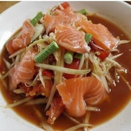 ตำแซลมอนปลาร้า