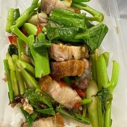 คะน้าหมูกรอบ(กับข้าว)