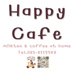 สตรอเบอร์รี่ปั่น lm