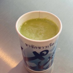 ชาเขียวชักร้อน.