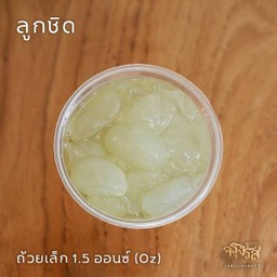 เพิ่มลูกชิด ถ้วย 1.5 ออนซ์