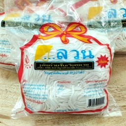 เส้นก๋วยจั๊บญวนเส้นสด...ลวน... 500กรัม
