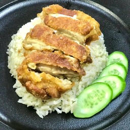 ข้าวมันไก่ทอด