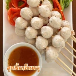 มาม่า&เกี๊ยวบางทราย บางแสน