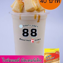 น้ำไวมอลต์บัตเตอร์เค้ก