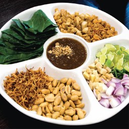 เมี่ยงคะน้า