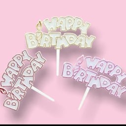 ป้าย HAPPY BIRTHDAY