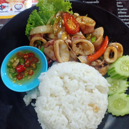 ข้าวพริกแกงสะตอหมึก
