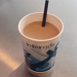 โอวัลตินชักร้อน