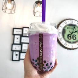 นมเผือก