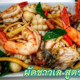 ผัดชาวเลย์