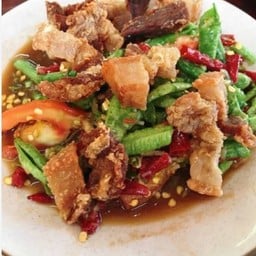 ตำถั่วหมูกรอบปลาร้า